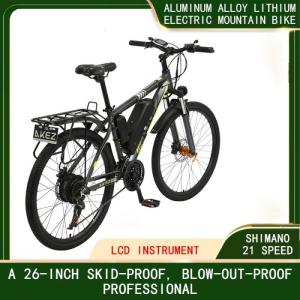 30km/H Aluminum Alloy Electric Bicycle 7 Speed Adjustable
