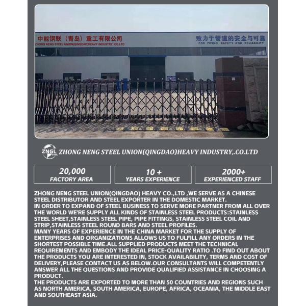 0621Carbon Steel Bar Bending Processing Service Round and Flat Rods with Bending Service