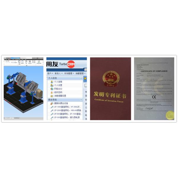 PLC Longitudinal Seam Welding Machine Automatic Giant TIG MAG Laser Welder Machine