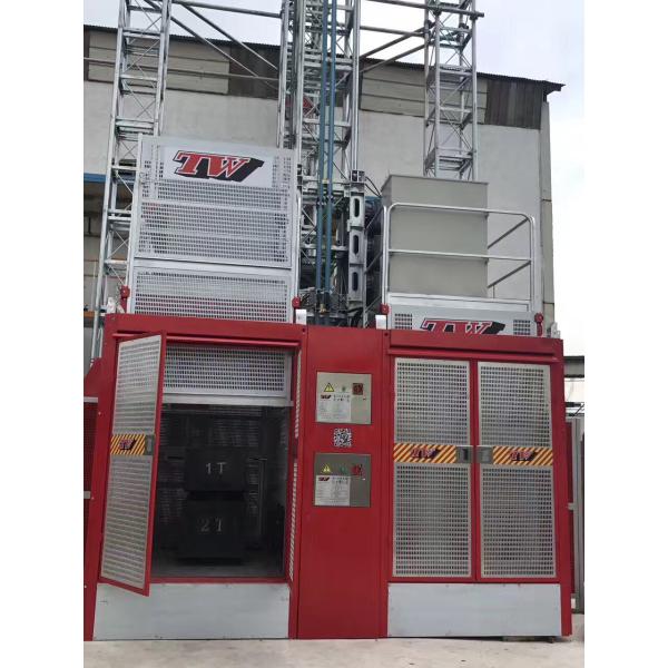 Heavy Duty 165A 35mm2 Flexible Copper Busbar Flame Retardant