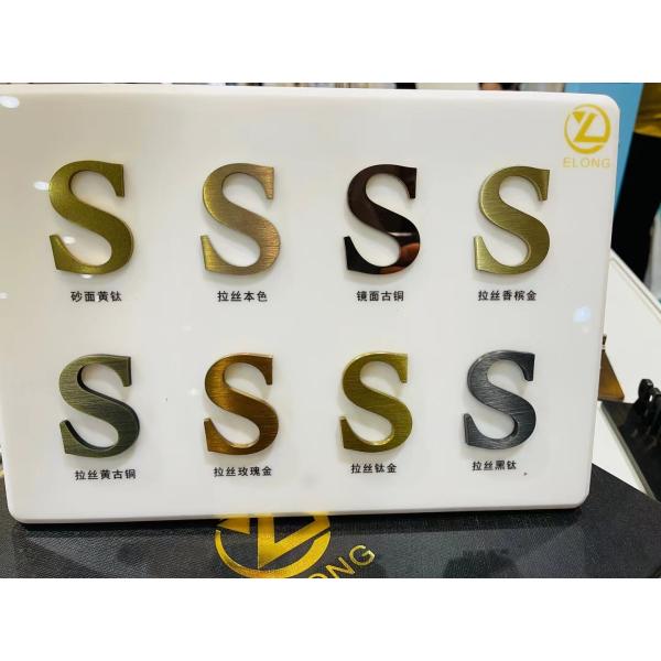 Stainless Steel Vacuum Magnetron Sputtering Coating Equipment Glass Color Pvd Vacuum Plating