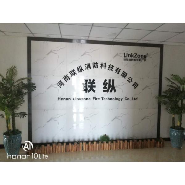 Intelligent 24 Hours Fire Water Cannon System Fire Fighting Monitor With Flame Detector