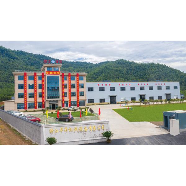 Huasheng EPS Styrofoam Pre Expander Machine for Overseas Machinery Service Engineers