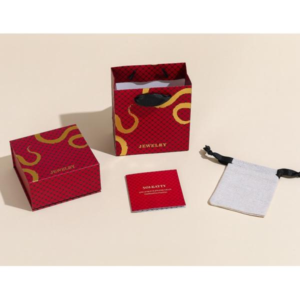 Customized LOGO Wholesale Tik Tok Live Streaming Hot Jewelry Storage Box Snake Pattern Creative Flip Cover Ring Earring Jewelry Packaging Box