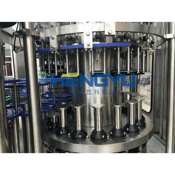 Glass Bottle Washing Filling Machine / Corking / Ligating /capsuler Machinery Factory Supply Champagne Machinery & Hardware Food