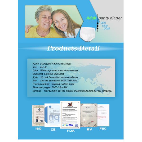 Adults Soft Breathable Absorption Disposable Incontinence Pull On Panty Type Briefs