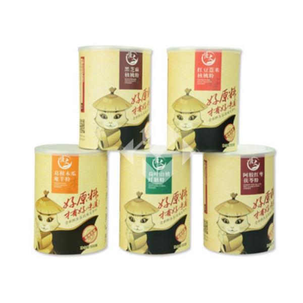 Biodegradable Paper Composite Cans Dried Mango Eco Friendly Paper Tube Packaging