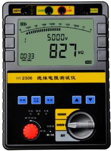 China GD2306 High Quality Digital Ohm Meter on sale