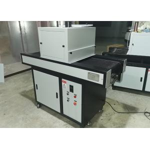 TP Module 1300W Customized UV LED Curing Machine