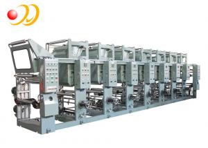Quality Digital Offset Printing Machine , Multicolor Printing Press Machine wholesale
