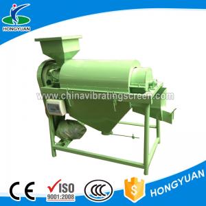 Quality Dust and dirt of legumes and dirt to clean up the mold grain portable food polisher wholesale