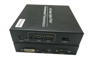 Quality DVI KVM Fiber Extender with Keyboard and Mouse (support HDCP,EDID） wholesale