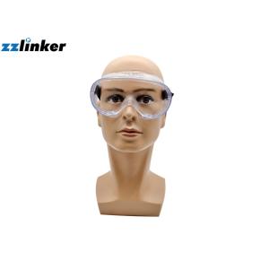 Quality Anti Fog Nearsighted Glasses Dental Consumables wholesale