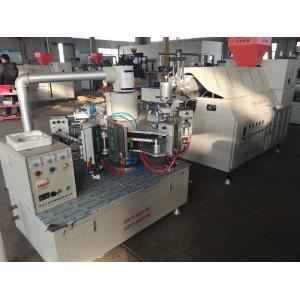 Quality Rotational Jelly Bottle PE Plastic Bottle Blow Molding Machine 1300kg wholesale