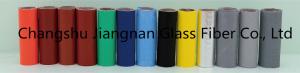 Quality 0.65mm 666 Liquid Silicone Coated Fiberglass Fabric For Wind Power Blades wholesale
