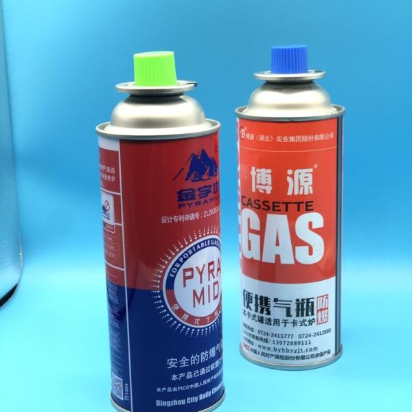 Durable Butane Gas Cylinders For Residential Heating - Warm & Dependable Butane Gas Bottles