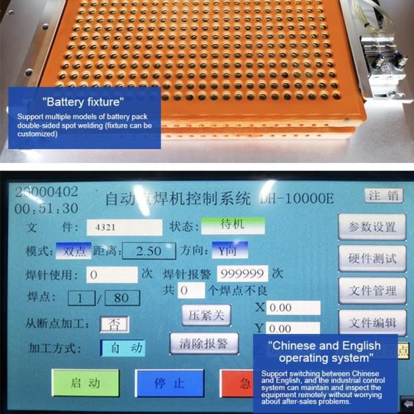 18650 Lithium Battery Spot Welding Machine , Single Side EV Car Li Ion Welder