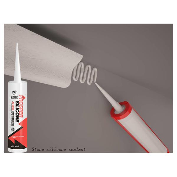 Good Bonding Stone Silicone Sealant / Silicone Brick Sealer Aging Resistance