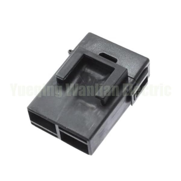 BX2017D Medium Automobile Fuse Holder Automobile Insurance Socket Black Lighter Frontal