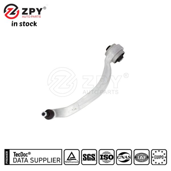 ZPY 4D0407694E curved lower arm improved for Audi RS5 Coupe