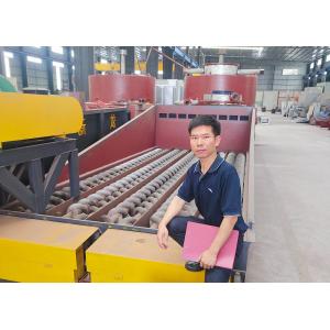 Guangzhou Kaixi Wisdom Valley Technology Co.,Ltd