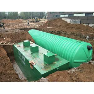 Industrial Sewage Treatment Equipment , Sewage Treatment Plant Equipment