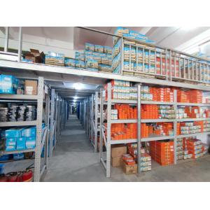 Guangzhou Changli Engineering Machinery Parts Co., Ltd.