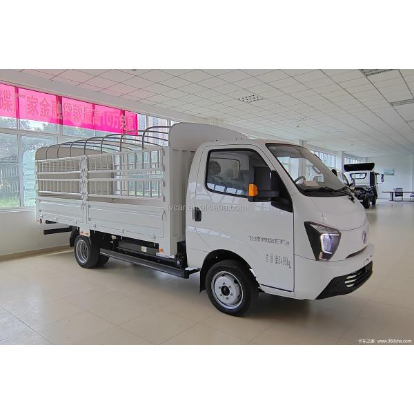 Feidi EF3 Electric Cargo Truck 260KM with 3.6m 4m Cargo Box and 0.5 Hour Charging Time