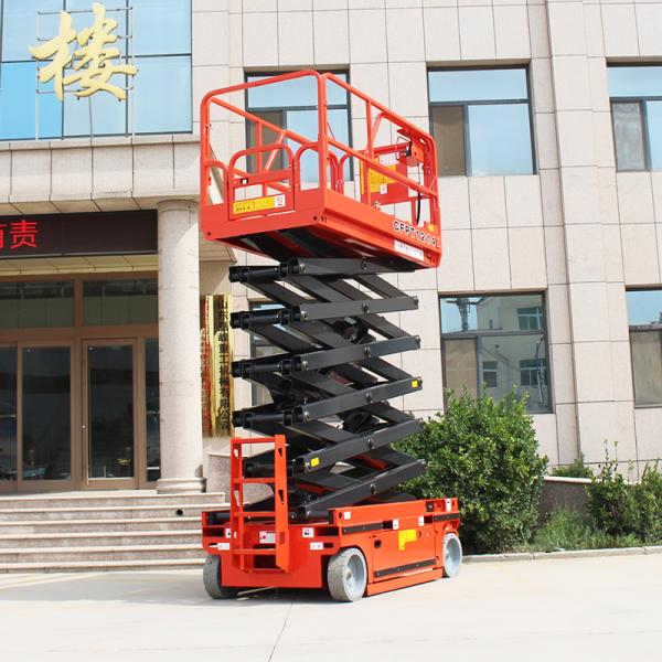 4m-16m Aerial Working Platform SNSC Scissor Work Platform Self Propelled