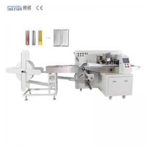 China Air Bubble Film Packing Machine E - Commerce Express Bag Packing Sealing Machine on sale