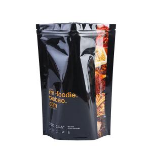 Quality Black Printing Eight-sided Zipper stand up zip lock aluminum foil food grade bag for Tobacco Packing wholesale