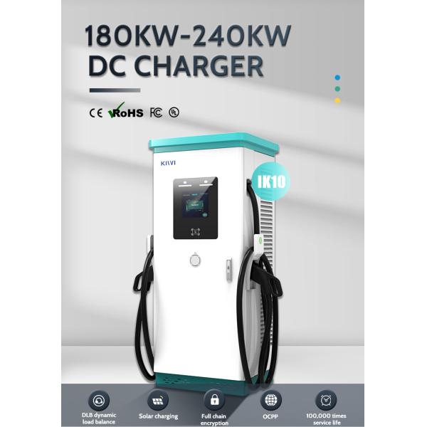 180KW 240kw Fast Charger Stations Charger DC EV Charger for Widely Used Hongqi E-HS9