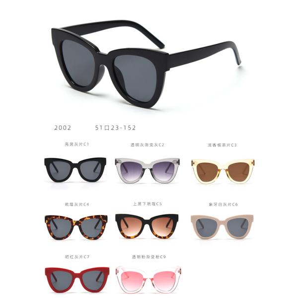 Trendy Fashion BSCI Women Cat Eye Sunglasses 147MM Leopard Frame