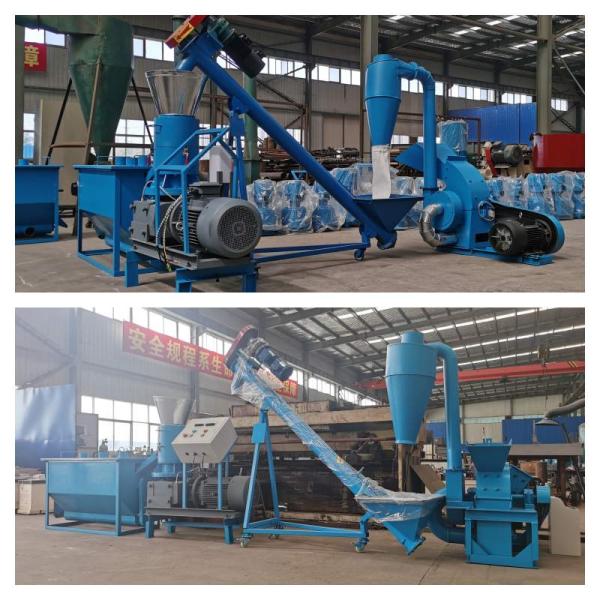 Small Wood Pellet Processing Plant 400-600kg/H Wood Pellet Production Plant CE