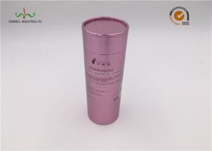 Quality Luxury Biodegradable Cardboard Cylinder Tubes For Cosmetic Products Packaging wholesale