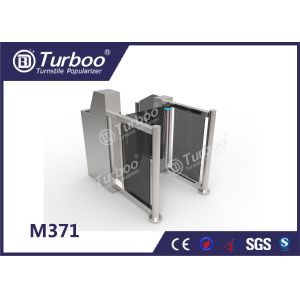 High Speed Swing Gate Turnstile Security Access Control System Anti - Trailing