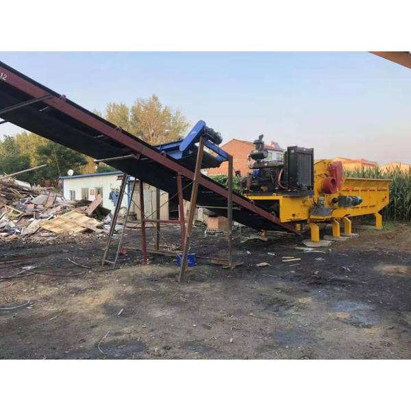 China quality wood tree crusher machine ,wood pulverization chipper machine