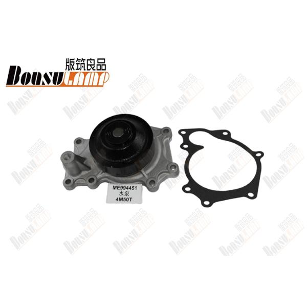 ME994451 Engine Water Pump For Mitsubishi Fuso Canter Truck Parts