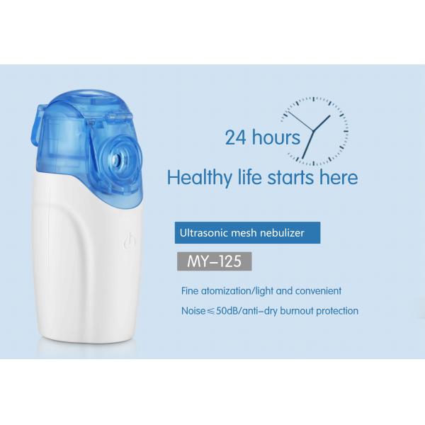 ISO13485 Class II Medical Compressor Nebulizer 8ml For Bronchitis Asthma