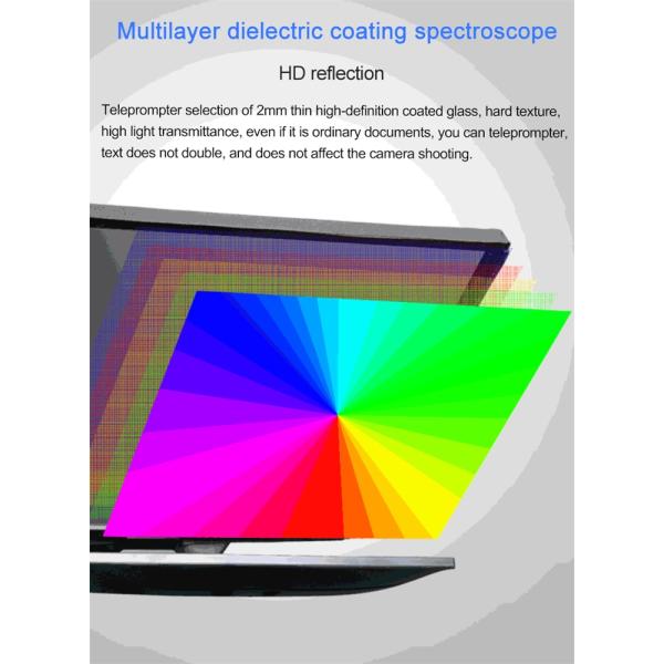 Private Mold 24 Inch Television and Broadcast Studio Teleprompter with 1 Set Remote