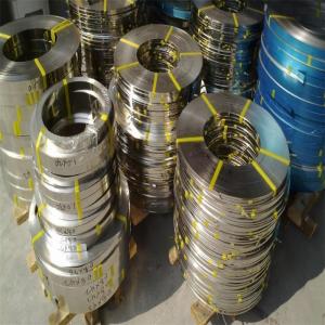 Quality JIS 2B 316 304 Stainless Steel Strip Coil Band Cold Rolled 40mm Width wholesale