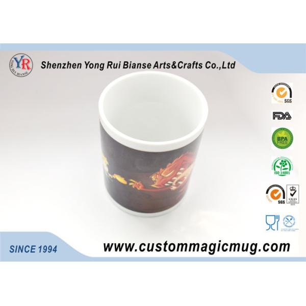 Ceramic Eco Friendly Mugs Magic Photo Color Changing Fashionable
