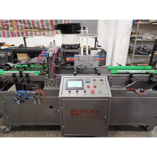 40kg Mouse Fly 6000pcs/H Cockroach Trap Machine