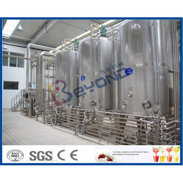 Custom Size Dairy Processing Plant Milk Processing Machine Low Consumption