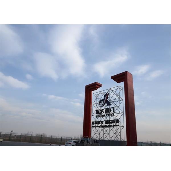 DIN Standard PN16 2PS Floating Ball Valve Cast Iron Flanged End 2"-8"