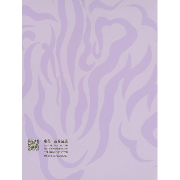 Washable Moistureproof Recycled Chunky Yarn , Anti Static Recycled Knitting Wool