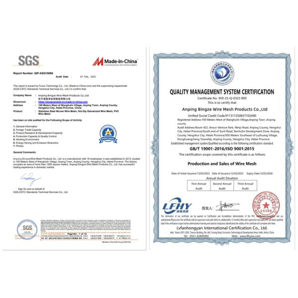 300g Geotextile Military Sand Wall Hesco Barrier Welded hesco bastion mil 1 1