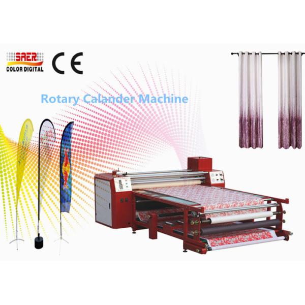 Roll Calander Sublimation Banner Printing Machine Automatic CE Certification