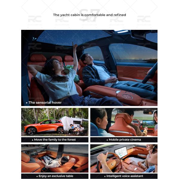 chang an shen lan suv