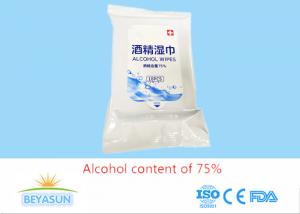 Quality 70% Isopropyl Alcohol Prep Pad Disposable Wet Wipes For Coronavirus wholesale